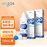 优卓优润润滑液15ml硬性隐形眼镜RGP滴眼液接触镜润眼液ok镜护理液 gp护理液120ml*2