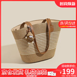 viney品牌托特包包女包大容量编织包单肩包生日礼物送女友老婆 【棕色】实用高端沙滩包 时尚轻奢高级感休闲百搭通勤手提包
