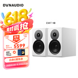 丹拿（DYNAUDIO）新意境系列 Emit 10 HiFi无源书架音响发烧音箱 木质 2.0声道 哑光白 一对