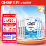 雀巢健康科学小佰太能 全营养配方粉 1-10岁儿童适用 400g*6