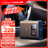 倍思（Baseus）车载充气泵适用小米无线汽车轮胎打气筒加气泵小车便携双缸充电宝