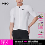 MBO春夏款骑行服男子短袖C001速干透气户外反光山地公路自行车上衣 银白 L