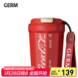 格沵（germ）可口可乐联名咖啡杯高颜值车载便携316杯子男女士大容量保温杯 红色【可口可乐联名】 390ml