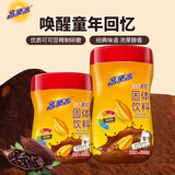 高乐高可可粉500g*1+350g*1浓香巧克力粉牛奶即食早餐伴侣