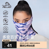 伯希和（Pelliot）户外魔术头巾多功能面罩遮脸围巾围脖骑行防尘脖套16243212紫