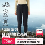 伯希和（Pelliot）[风盾]户外软壳裤男女春防泼水防风高弹冲锋登山裤125107018黑2X