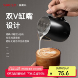 SIMELO施美乐咖啡杯拉花缸咖啡拉花杯304不锈钢奶泡杯350ML黑色旗舰版