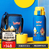 杯具熊（BEDDYBEAR）儿童保温杯带吸管双盖两用儿童水杯316不锈钢学生杯子600ml迪迦