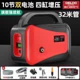 德力西电气（DELIXI ELECTRIC）抽水泵充电式浇菜家用洗车浇地菜地浇水神器农用灌溉电动抽水机 2电4缸【强续航】32米管