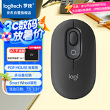 罗技（Logitech）POP MOUSE 无线鼠标 蓝牙鼠标 高颜值办公鼠标 夜幕黑