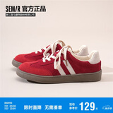 Semir平底德训鞋女鞋2025春季新款防滑运动板鞋女SFYM233038 红色 36
