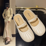 福虹辰2025春季外穿百搭平底单鞋女软底豆豆鞋孕妇防滑玛丽珍乐福鞋夏HD 褶皱包头拖-白色 38 -39适合37-38