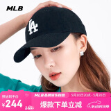 MLB棒球帽子夏季软顶鸭舌帽遮阳帽 休闲款送礼3ACP6601N-07BKS