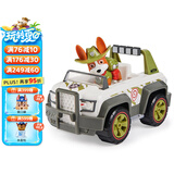 汪汪队立大功（PAW PATROL）狗狗巡逻队男孩女孩生日礼物玩具车大救援车系列-吉普车+小克