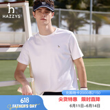 哈吉斯（HAZZYS）男装 2025夏季新款简约男上衣纯棉圆领短袖T恤男ASTZE0CBX69 白色WT XL （180/100A 50）
