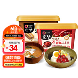清净园韩国进口 部队火锅石锅拌饭炒年糕酱金辣椒酱450g+生大酱500g