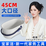 宝家洁大号水桶拖把桶长方形家用盆拖布桶洗衣大桶手提XT02