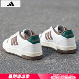 阿迪达斯 （adidas）板鞋男鞋 2025夏季新款运动鞋低帮透气休闲鞋耐磨轻便小白鞋 白绿/时尚板鞋/晒图退10 40 （内长245mm）