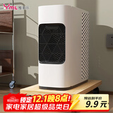 雅美乐电脑主机托架带滑轮可移动机箱底座机箱托家用办公主机架电脑托盘