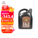 丰田（TOYOTA）一汽原厂无级变速箱油CVTF FE 卡罗拉RAV4荣放威驰FS亚洲龙奕泽4L