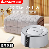 志高（CHIGO）水暖毯电热毯水暖毯双人水循环炕水电褥子家用智能防水防漏电床垫 ZG-260A【智能触控】 【1.8*2.0米】恒温速热丨除潮除螨