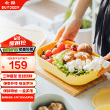 北鼎陶瓷猪猪饭盒便携保鲜盒上班族学生带饭餐盒蒸锅烤箱24cm小鹅黄