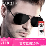 帕森（PARZIN） 偏光太阳镜男 经典飞行框蛤蟆镜遮阳防晒开车驾驶专用墨镜 黑框黑灰片（PZ8009）