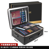 绝火防火证件收纳包袋带锁大容量证件证书护照毕业证户口本票据文件箱 旗舰升级款防火收纳箱 39*30*14cm