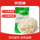 京百味火锅鲜粉200g 川粉宽粉红薯粉丝粉条苕皮粉 食材多种包装随机发货