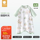 贝肽斯儿童睡衣婴儿衣服夏季薄款连体衣纯棉睡裙男女宝宝家居凉服空调服 田园时光【7A抗菌，无骨工艺】 90 cm 【适用身高85-95cm】