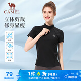 骆驼（CAMEL）速干透气立领T恤女修身显瘦运动短袖衫 Y25BA4L0021 幻影黑 S