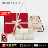 CAHOE KULLO官方包包女包轻奢2025新款品牌高级感女士通勤斜挎单肩腋下法棍包 小香白礼盒款-CK女包送女朋友老婆生日情人节礼物