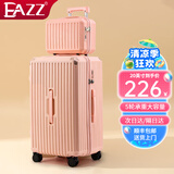 EAZZ【5轮承重+轻便加大容量】行李箱女拉杆箱男旅行箱学生密码皮箱子 【多功能子母箱】樱花粉色 20英寸 ｜四轮常规55分登机箱