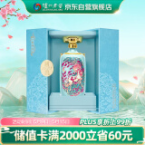泸州老窖 国窖1573 一鹿领先 浓香型 白酒 52度750ml 礼盒装 （收藏送礼）