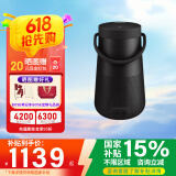 Bose SoundLink Revolve+ II 音响大水壶bose蓝牙音箱二代博士bose音响户外大水桶便携式家用桌面360度 黑色 【Bose官方授权店 全国联保】