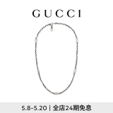 GUCCI古驰Gucci Interlocking系列项链 银925 均码
