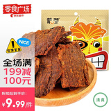 蒙都 手撕牛肉片卤牛肉片 原味52g袋装休闲零食 零食广场