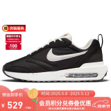 耐克NIKE休闲鞋男经典气垫AIR MAX DAWN运动鞋DJ3624-001黑42