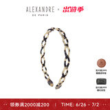亚历山大（ALEXANDRE DE PARIS） 简约女士头箍压发时尚发饰经典头饰女 G 琥珀色细