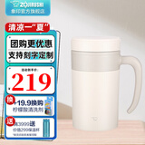 象印（ZO JIRUSHI） 保温杯304不锈钢广口杯真空保温保冷办公泡茶杯 KAE WZ蛤粉色