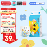 爽然（shinrea）拉拉裤超薄透气小鸭成长裤男女宝宝L44片【品牌直供 安心品质】