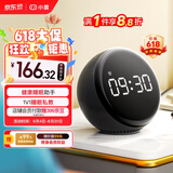 小度智能闹钟音箱 Pro  大屏数字显示 床头创意闹钟语音交互遥控家电音响 儿童早教机故事机 年货送礼