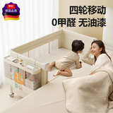 倍途乐婴儿床可拼接大床摇摇床便携可移动折叠多功能哄睡神器 基础款