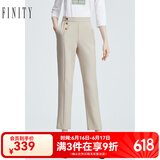菲妮迪（FINITY）品牌女装休闲裤春季简约气质直筒高腰显瘦裤子女 杏色 L