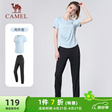 骆驼（CAMEL）户外晨跑运动服女休闲短袖两件套装 Y23BA0L6059 水波蓝/黑 S