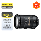 尼康Nikon 二手单反镜头 AF-S/AF-P/AF 尼克尔 二手尼康单反相机镜头 尼康 AF 50 f/1.8D(标头)