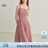 FANSILANEN范思蓝恩22FS2124法式格子吊带连衣裙女夏季长款甜美气质显瘦裙子 吊带红白格 L