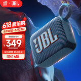 JBL GO4 音乐金砖四代 【国家补贴】蓝牙音箱 户外便携音箱 电脑音响 低音炮 jbl go4 小音箱 爵士蓝