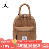Jordan双肩包中性旅行包JORDAN休闲包书包FD6768-258木棕中