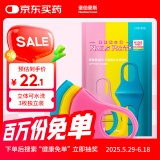 诺伯豪斯口罩防晒高颜值男女海绵运动春夏口罩UPF50+防紫外防尘可水洗